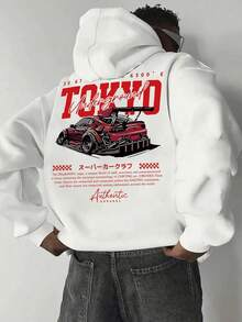 Men Hoodies - White - View 1