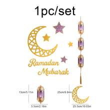 Eid Mubarak Ramadan Moon & Star Party Backdrop Decor Hanging Banner Theme Set - Multicolor - View 7