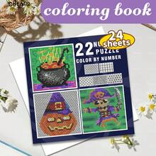 GDTME 100 QUEST 数字涂色书：成人涂色探索活动书，珠光纸封面，升级加厚 120 克，24 页双面印刷，7.9 x 7.9 英寸，提升专注力，情人节礼物，返校礼物，复活节礼物，文具 - 神秘馬賽克 - 查看 16