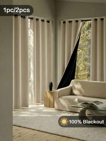 2pcs Blackout Curtains, 100% Waterproof, Thermal Insulated, UV Blocking, Suitable For Luxury Living Room, Bedroom, Home Decor, Christmas Decoration, Christmas Gift