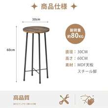 Kitchen Chairs - Assembled Oak - View 4