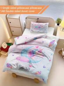 2件套独角兽、月亮、冰淇淋趣味双面印花儿童床上用品套装，100%涤纶，3D双面印花动漫卡通儿童床上用品套装，男女童均适用（1个单面印花枕套+1个双面印花被套，不含填充物） - 彩色 - 查看 3