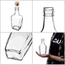 Food Bottles & Jars - Gold, Short - View 5