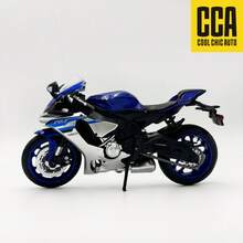 C C A 1:12 YZF-R1, Suzuki GSX-R1000, Kawasaki R Motorcycle Alloy Model, Boys & Girls Toy, Upright Standing, Rear Wheel Suspension, Rotatable Handlebars, With Display Base, Collectible & Playable, Holiday Gift - Multicolor - View 4