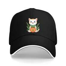 1 Adjustable Unisex Truck Hat With Cute Cat And Scarf Design, Green Plant Environment, Lightweight Polyester, Black With Colorful Decoration, Perfect For Outdoor Sports And Casual Wear, Casual Headwear| Fun Design| Lightweight Hat - 白色 - 查看 3