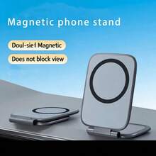 2026 New Foldable Magnetic MagSafe Car Phone Holder With Anti-Shake Navigation Mount - Gray - View 6