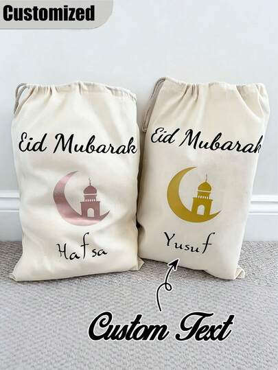 Anpassningsbar ryggsäck med dragsko för utomhusbruk, personlig sport- och fritidsväska, unisex, anpassningsbar grafik