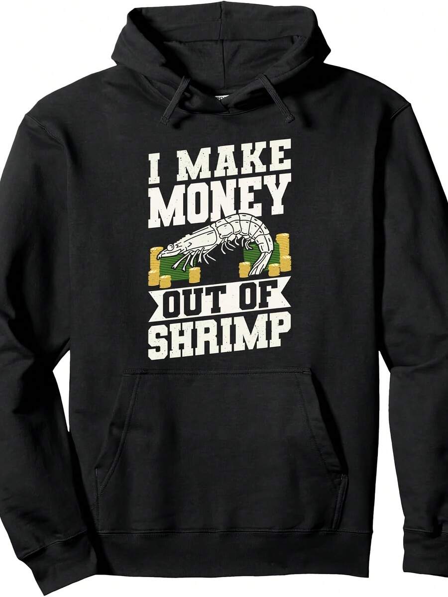 I Make Money Out Of Simp Seafood Sfish Pullover Hoodie - 款式23 - 查看 1