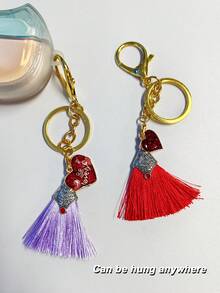 New Creative Heart & Letter Tassel Keychain - A - View 5
