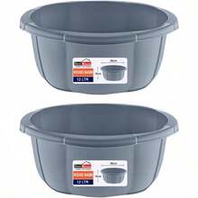 Best House Round Basin Kitchen Washing Up Bowl 12 Litres Gray 2pcs Multipurpose Bath Tub/Washing Tub For Kitchen Bathroom And Household Use Pack Of 2, Bathroom Basin, Modern Kitchenware, Compact Storage Solution, Durable Plastic Bowl, Highquality - Gray - 查看 4