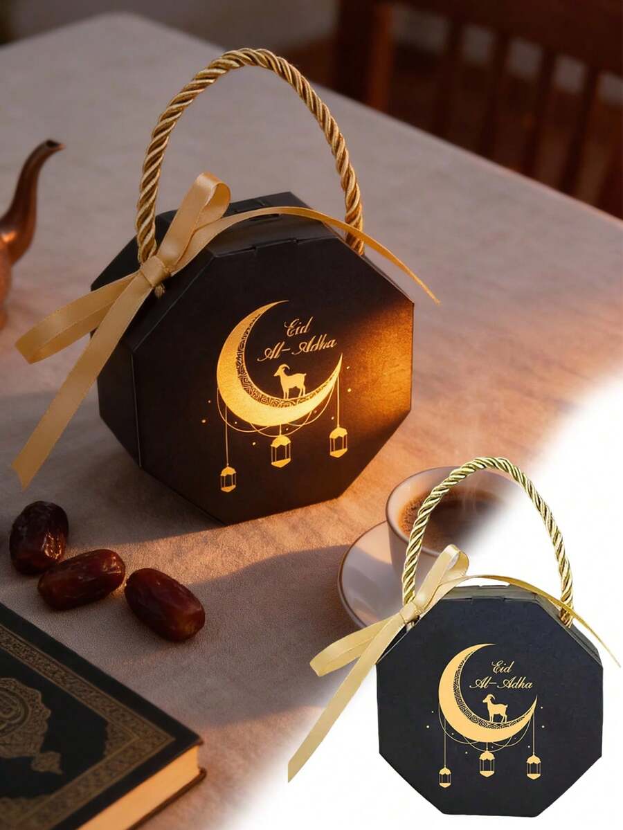 6个装开斋节糖果袋，斋月糖果袋（带丝带），开斋节糖果袋，开斋节礼品袋，斋月开斋节庆祝派对用品 - 彩色 - 查看 1