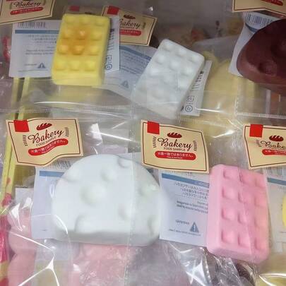 Soft Waffle Texture Squeeze Toy, Slow Rebound Fidget Toy For Stress Relief And Gift