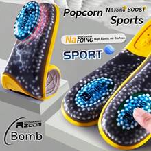1 Pair Sport Insoles Air Cushion High Elasticity Arch Support Running Insole Shock Absorption Shoes Comfortable Inserts - Yellow - View 1