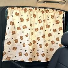 1pc Cartoon Bear & Dinosaur Car Seat Sunshade, Suction Cup Side Window Curtain For Privacy