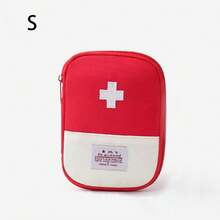 便携式小型医疗包，适合户外旅行和居家使用。