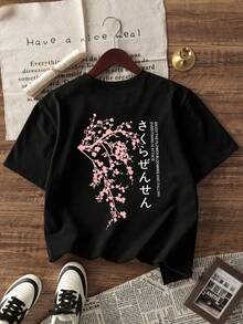 Tricou casual pentru femei cu mânecă scurtă și guler rotund - Model imprimat, material moale și confortabil, lavabil la mașină, top de vară negru - Negru - Vizualizare 3