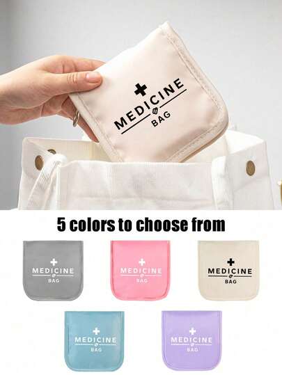1pc Portable Medicine Bag, Compact Pill Organizer & First - Aid Pouch, Travel - Friendly Medication Storage For Daily/Outdoor/Travel, Essential For Health - Conscious & On - The - Go Users, Must - Have Medical Accessory,Multi Functional Fabric Small Medicine Bag, Portable And Portable Medical Emergency Kit, Outdoor Travel Medicine Bag, Dormitory Emergency Medicine Storage Bag (Multi-Color Optional)