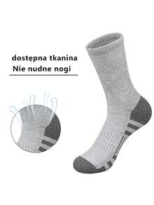 3双装男童撞色中筒袜，简约百搭舒适休闲袜，采用涤纶针织面料，适合10岁及以上儿童穿着。 - 彩色 - 查看 7