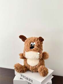 1个28厘米/11.02英寸巴比伦小狗毛绒玩具，可爱玩偶，睡眠伴侣，毛绒小狗玩偶，儿童节/生日礼物（女孩适用），圣诞节礼物