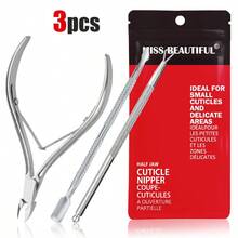 3pcs Nail Cuticle Trimmer & Pusher Set, Nail Care Tools, Nail Art Tools, Back To School, Nail Supplies, Nail Tools (For Fake Nails), Nail Manicure Tools - Multicolor - View 8