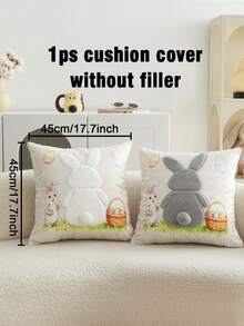 1pc Easter Bunny Applique Embroidered Gray & White Decorative Pillow Cover, Paired With Classic Matching Pom Pom Tail, Suitable For Easter Home Decor In Living Room, Sofa, Dining Chair, Bed, Pillow Insert Not Included - Multicolor - View 3