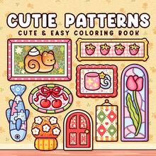 1本 CUTIE PATTERNS 成人與兒童著色本，粗線條易上色，簡單大圖案放鬆著色本，聖誕節、萬聖節禮物、生日禮物、兒童節、學生用品、開學用品、學校用品 - 彩色 - 查看 2