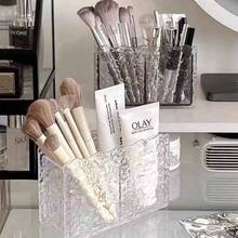 Makeup Organizer Basket, Brush Holder, Pencil Holder, Pen Holder, Jewelry Holder, Acrylic Makeup Holder, Multipurpose, 2 Compartments - 無色 - 查看 2