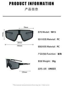 1副/2副男士环绕式反光经典眼镜，适合骑行、露营、滑雪等户外活动 - 有色 - 查看 3