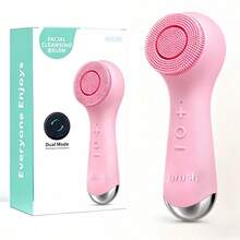 Facial Cleansing Brush: 2-In-1 Rotating Vibrating Massager, 5-Speed Adjustment, Silicone Electric Exfoliating Brush, Deep Pore Cleansing, Suitable For Men And Women (Preferred For Couples),Face Wash Brush,Facial Brush Skin Cleansing,Facial Tools,Face Cleaner Tool,Face Steamer For Facial Deep Cleaning,Face Scrubber - DF31349B-XIAN-888-pink - 查看 2