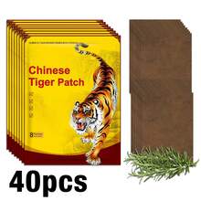 48片自发热虎标万金油贴，缓解疲劳，天然发热贴，帮助身体暖身，适用于肩颈、手部、背部、足部、膝盖等部位。