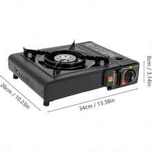 FENGSEN Outdoor Stove - 黑色 - 查看 5