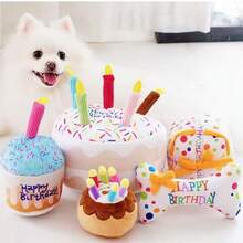 1pc Pet Plush Chew Doll Birthday Cake With Built-In Sound Device, Teeth Grinding Doll, Entertaining Gift For Dog/Cat Birthday, Holiday, Home Use