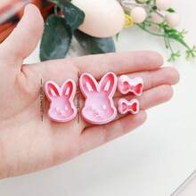 1/2/4/21件套复活节主题软陶切割模具 – 可爱兔子胡萝卜彩蛋工艺工具，适用于DIY耳环、首饰吊坠和节日手工饰品