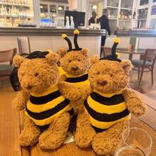 Sweet Bee Bear Companion Plush - Cuddly Hybrid Stuffed Toy, Cozy & Adorable Birthday Gift For All Ages - 南瓜熊 35厘米 - 查看 4
