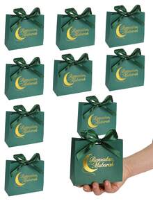 10个/1个/斋月礼盒，斋月丝带礼盒包装，可装各种小物件，宰牲节包装袋，小礼盒，适合节日、宰牲节，馈赠亲友的理想之选 - 酒紅色+酒紅絲帶[月亮款] - 查看 9