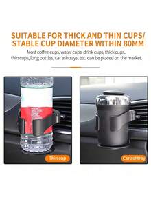 General Motors Air Conditioning Vent Cup Holder/Beverage Holder Holder Multifunctional Car Beverage Holder - A - View 8