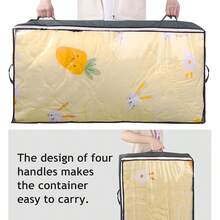 无纺布软布收纳袋，无钢架毛毯收纳袋，床底收纳袋，衣物毛毯收纳袋，大容量移动收纳箱，适用于卧室收纳 - 灰色 - 查看 6