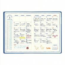 Graph Paper - Green - View 8