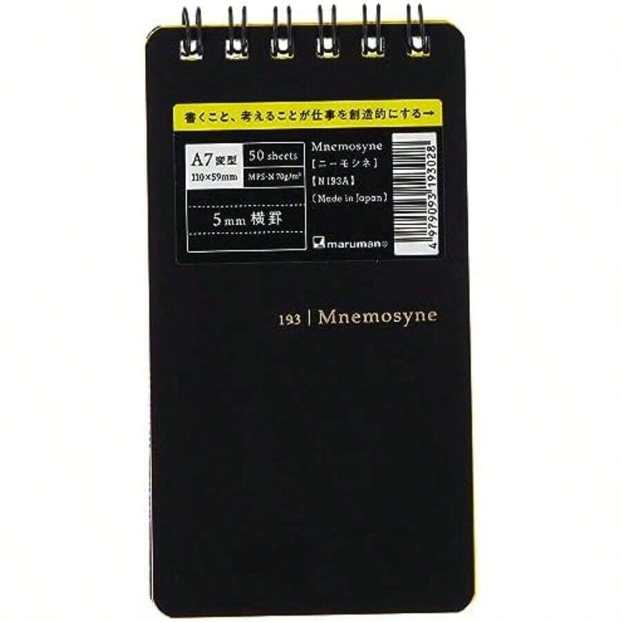 Notebooks - Multicolor - View 1