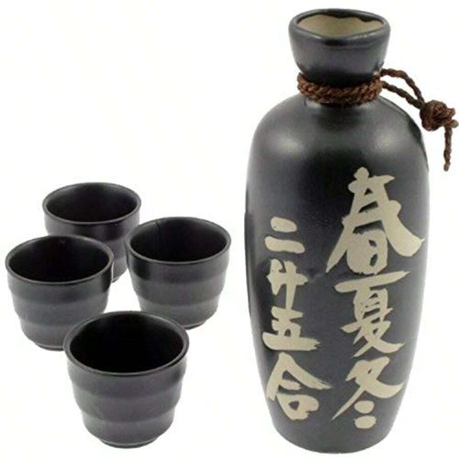 "Akinai" Japanese Kanji Calligraphy Sake Set - 如圖 - 查看 1