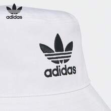 Adidas Originals Trefoil Bucket Hat, Unisex Retro Sun Hat, Versatile Streetwear Sports Cap - White - View 4