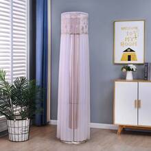 2pcs Cylindrical Air Conditioner Dust Cover, Universal Top Lid Cloth, Can Start AC Without Removing Dust Cover