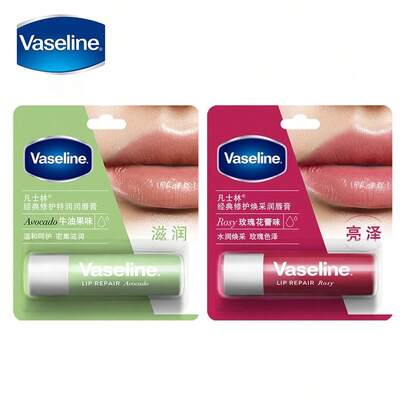 Vaseline 经典修护亮泽润唇膏玫瑰花蕾味 3.5克*1 & 经典修护润唇膏牛油果味 3.5克*1