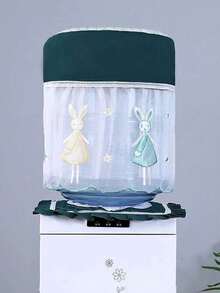 2pcs Lace Water Dispenser Cover, Dust-Proof Water Cooler Bottle Jacket, Home Water Bucket Cover, Living Room Water Dispenser Dust Cover - Multicolor - View 10