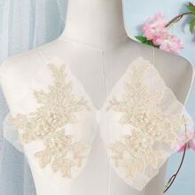 [Free Shipping]2 Pairs 4Pcs Beige 3D Floral Lace Applique Vintage Embroidery Flower Patches Sew On Polyester Solid Embroidered Appliques For Sewing MaFKing Clothes Dresses Bags Home Decorations DIY Craft - 米色 - 查看 4