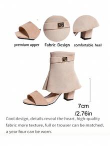 百搭杏色绒面革踝靴，粗跟露趾短靴，通勤和约会皆宜的优雅高跟凉鞋 - 杏色 - 查看 7