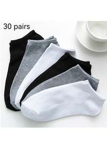 100只/80只/50只/40只/36只/30只/20只/10只/8只/4只装 柔软吸湿排汗防臭针织内衬袜 - 母亲节礼物，男女皆宜，长袜款式多样。吸汗除臭，弹性柔软，时尚纯色，适合春、夏、秋、冬四季穿着，休闲、日常穿着及瑜伽/运动场合皆可。 - 彩色 - 查看 15