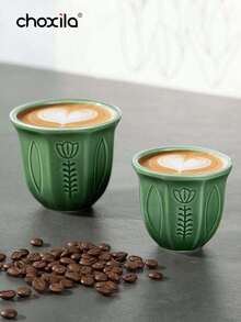 choxila 1pc Green Embossed Tulip Ceramic Cup, Middle Eastern Style Coffee Cup, Saudi Style Tea Cup, Water Mug, Suitable For Home, Restaurant, Yard, Coffee Corner, Ramadan Gift, 3 Size Options - Cup - View 3
