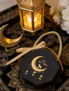 6个装开斋节糖果袋，斋月糖果袋（带丝带），开斋节糖果袋，开斋节礼品袋，斋月开斋节庆祝派对用品 - 彩色 - 查看 3