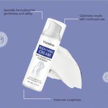 Viarulin 美白霜 - 提亮肤色，淡化色斑，均匀肤色，50克/1.76盎司 - 彩色 - 查看 2